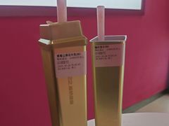 -K22.酸奶草莓(烟台芝罘店)