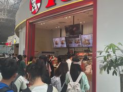 -肯德基(清河站店)