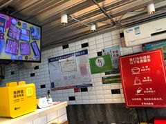 -京和风食堂·定食寿喜锅(保利樾广场店)