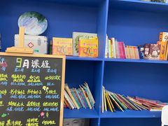 -龙湖重庆时代天街