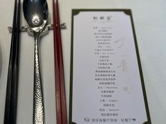 -怡情荟•海鲜青岛菜(五四广场旗舰店)