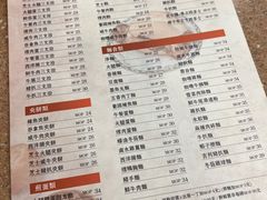 -喜莲咖啡