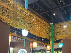 -锦府盐帮·侯宅(五棵松万达店)