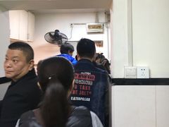 -项记面馆(明瓦廊店)