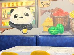 -成都瓜串串(水围1368店)