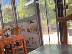 -老米家泡馍(保利若比邻店)