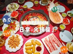 -蓉城老妈火锅(双林路店)