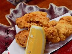 炸河豚-鮨清日本料理