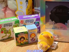 -酷乐潮玩(颛桥万达店)