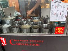 -贺记蛋烘糕(文庙西街店)