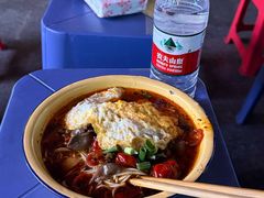 -二娃郡花面(总店)