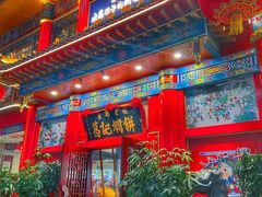 -葛记焖饼(伏牛路店)