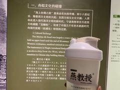 -庆安会馆