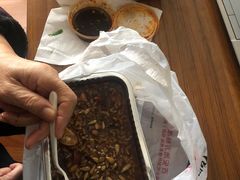 八宝粥-海富荣·锅贴·陕菜家常菜(阳光城店)