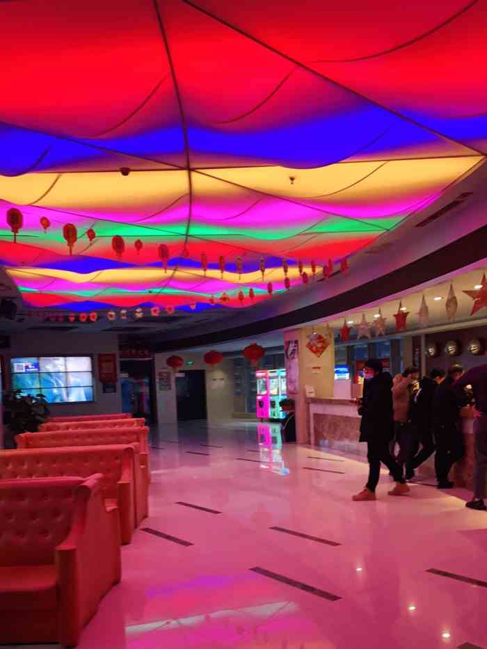 欢乐迪ktv西南角店