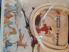 -达美乐比萨(板井路店)