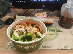 -innewgogo纽麦轻食(滨北店)