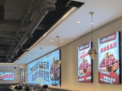 -椒椒铜炉火锅鸡(天马店)