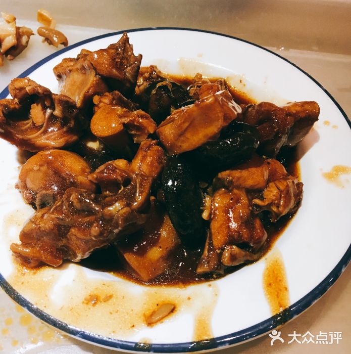 新饭碗(虹口龙之梦店)三杯鸡图片