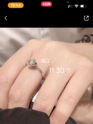 -I Do(镇江苏宁广场店)