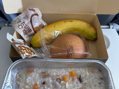 -厦门航空(金尚路店)