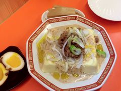 -拉面莊夢語＆中华料理八椿