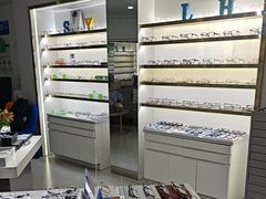-视野联行眼镜蔡司·依视路官方授权店(顺城店)