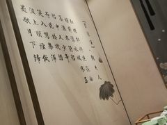 -Lotus 莲花空间(国贸商城店)