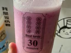 -我是酸奶君(壹方城店)