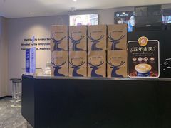 -瑞幸咖啡(田贝地铁站D出入口店)