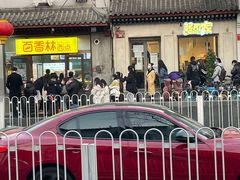 -北京华联购物中心(天通苑店)