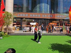 -西北轻工批发市场