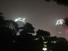 -表妹香港靓点餐厅