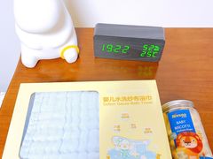 -盒马鲜生(十里堡店)