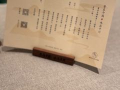 -平川·程玉平川菜工作室