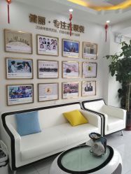 -天津健丽·去眼袋医疗美容机构