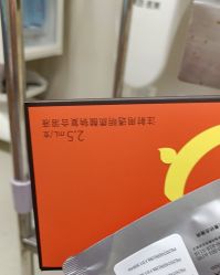 -JUVA郑州欧华医疗美容医院