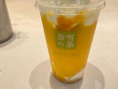 -奈雪的茶(杭大501城市广场PRO店)