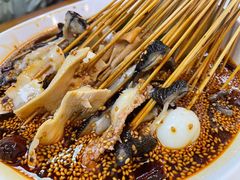 -古真记钵钵鸡(总店)