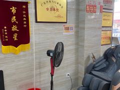 -泓达名表黄金奢侈品回收