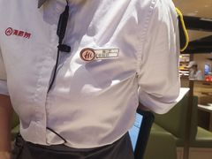 -海底捞火锅(吾悦广场店)