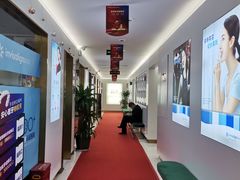 -美可普口腔医院(东街分店)