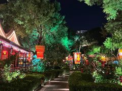 -白家大院·王府宫廷菜(苏州街店)