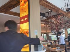 -蜜桃餐厅·伴山(湖滨商业街店)