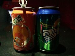 -百威KTV(恒福路店)