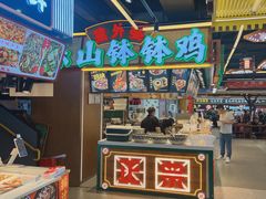 -八一好吃街·高品美食广场
