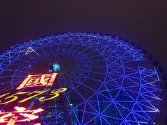-星城之眼摩天轮