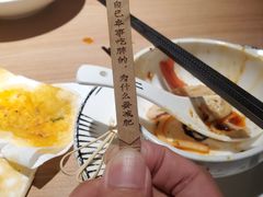 -太二酸菜鱼(中山龙之梦店)