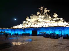 -泰达航母主题公园