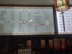 -王魁腊汁肉夹馍(柿园路店)